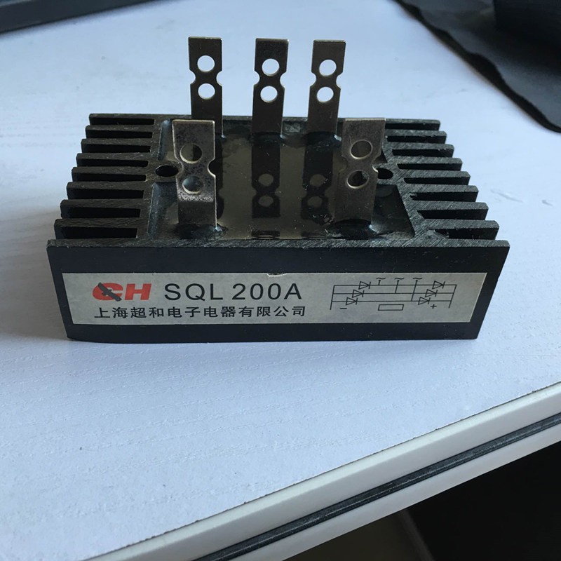 SQL200A