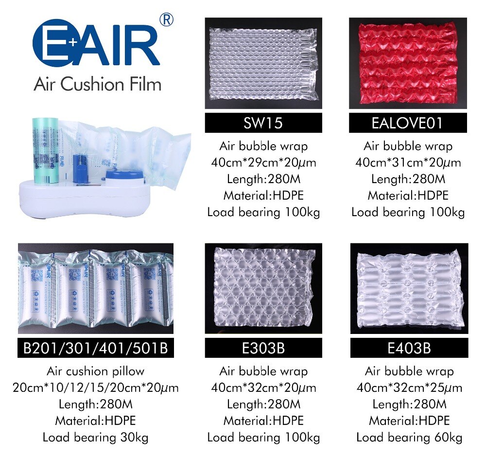 EONE Air Cushion Film