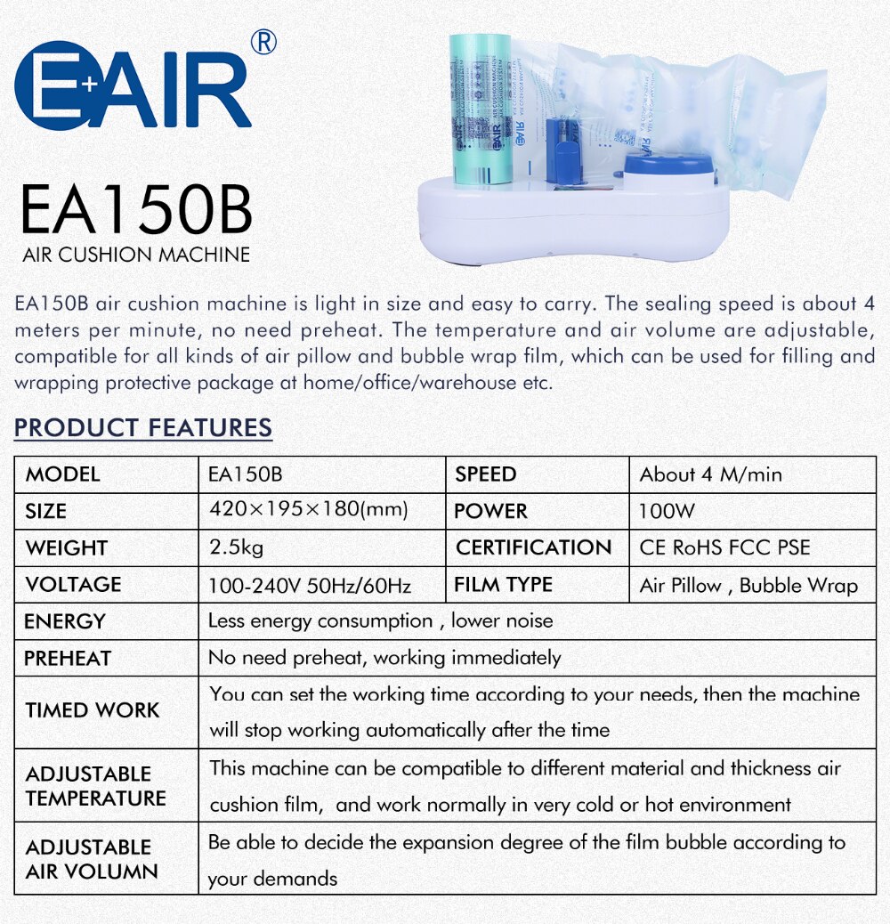EA150B Air Cushion Machine Detail