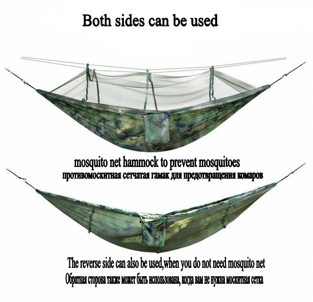 mosquito net hammock_conew1