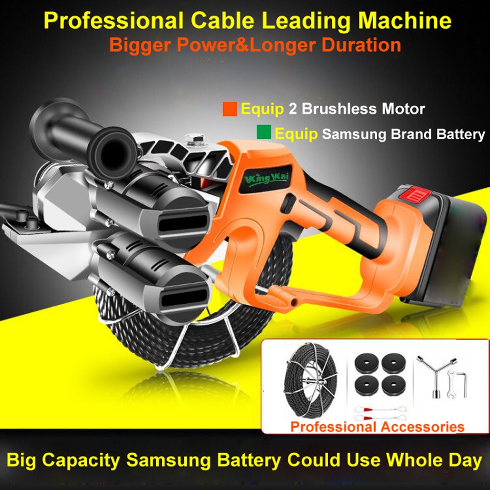 2 Brushless Motor Wire Cable Leading Machine For Cable Install Project-01 (1)