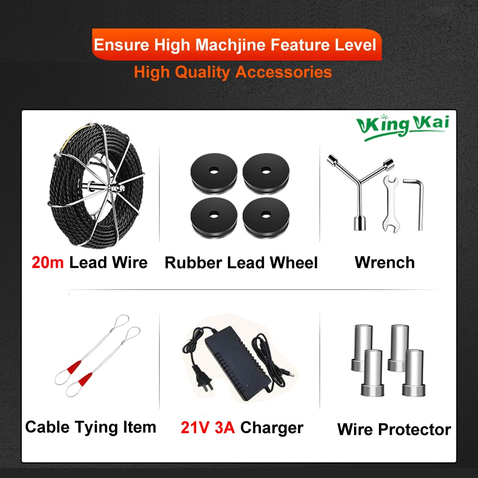 2 Brushless Motor Wire Cable Leading Machine For Cable Install Project-01 (6)
