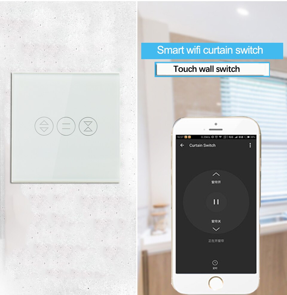 touch wifi curtian switch