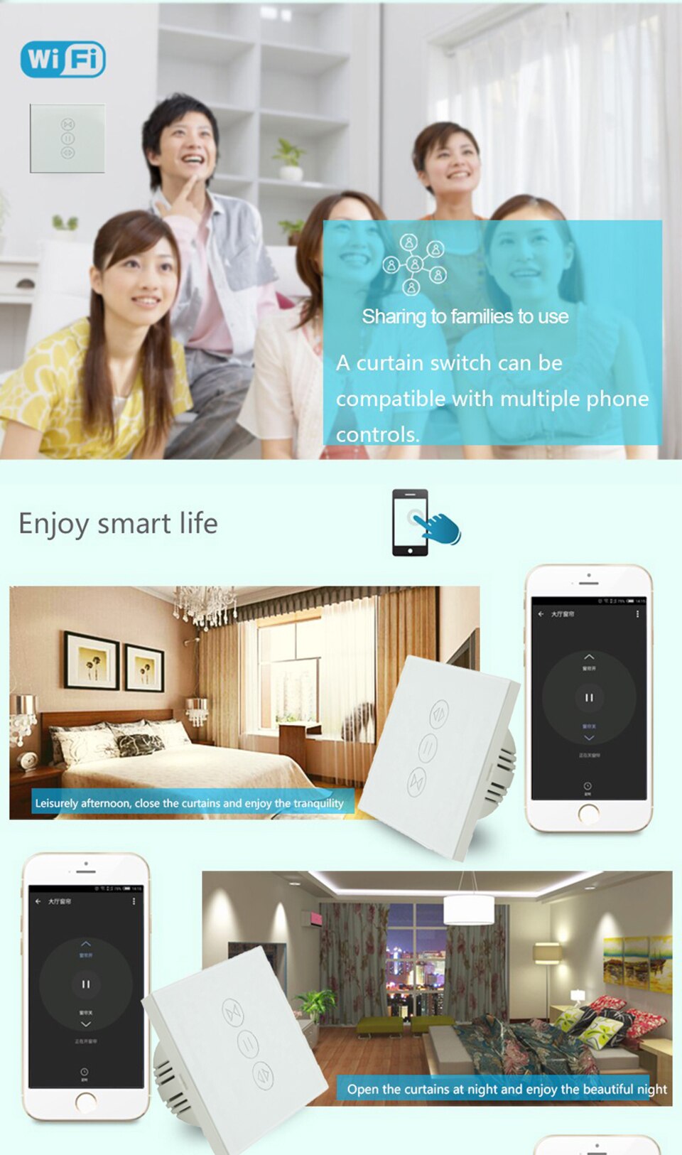 wifi curtain switch remote control by APP