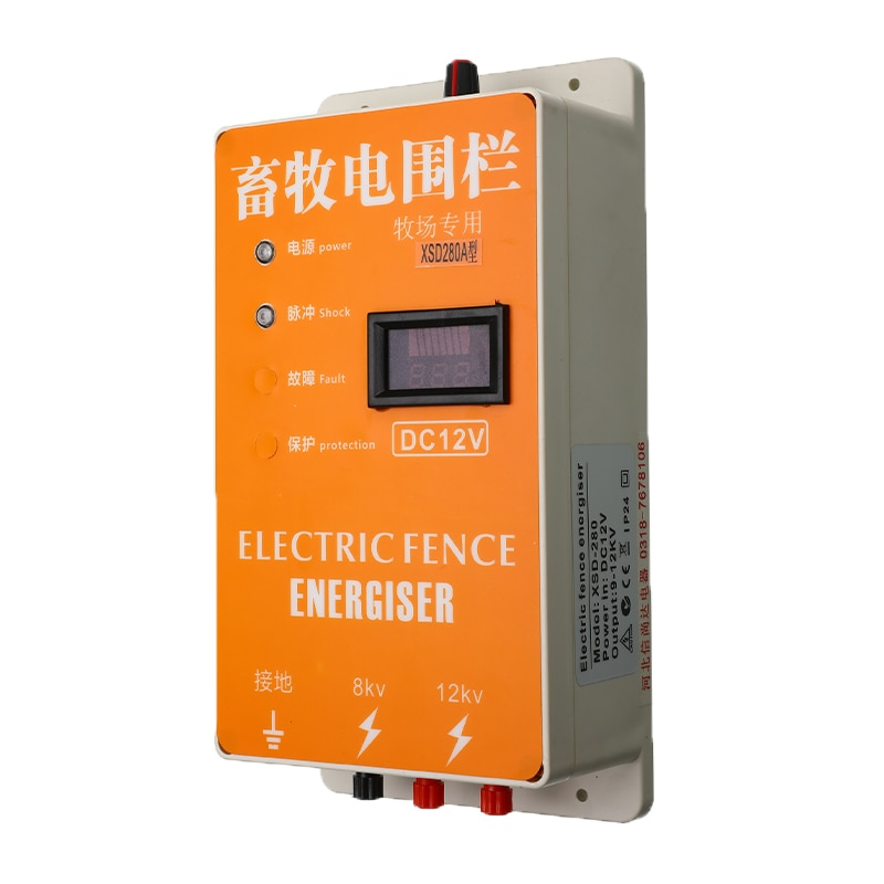 Solar Electric Fence Energizer Charger XSD-270A High Voltage Pulse Controller Animal Poultry Farm Electric Fencing Shepherd
