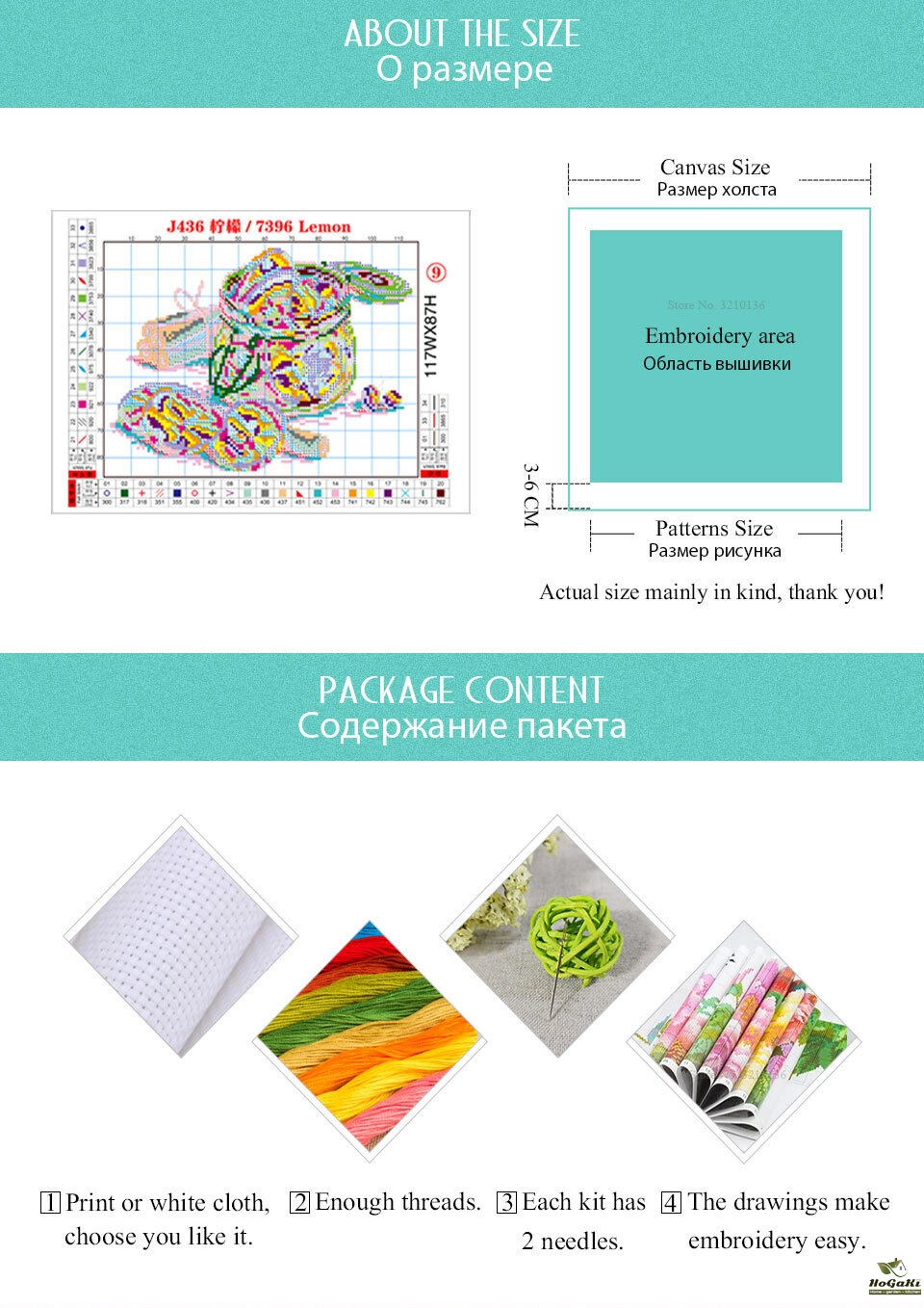 Joy Sunday Cross Stitch Kits Sale 11CT 14CT Embroidery Cross Stitch Kit for Needlework Cross Stitch Sets for Embroidery DIY Crafts (6)