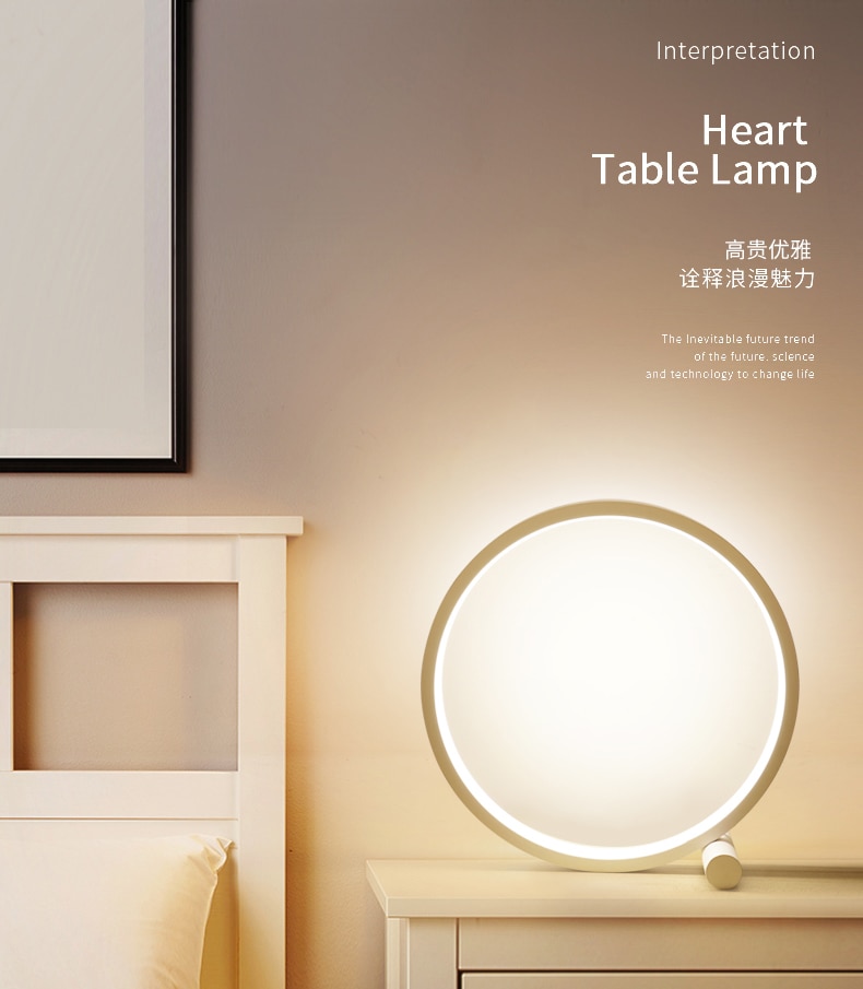 led table lamp round