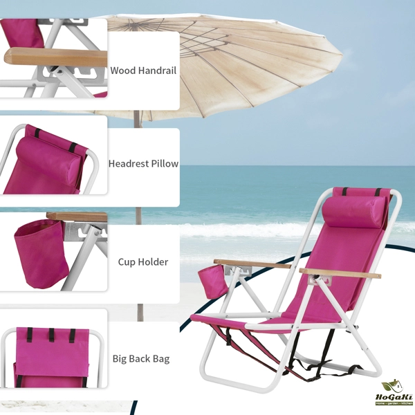 2pcs 23*21.7*31.5in 芭比粉色 沙滩椅 钢管 牛津布 120kg 4档调节 N001-37