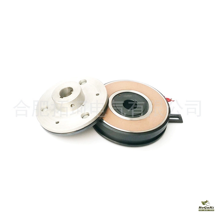 IMG_20160117_160953_1