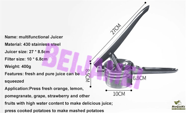 juicer parameter