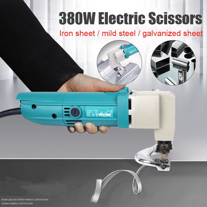 380W Electric Scissors Metal Shears 2.5mm for Cutting Iron Soft Steel Plates Color Steel Tile Galvanized Sheet Power Tools