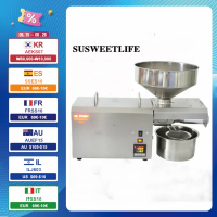 220V/110V S8 Oil Press Machine 1500W Electric Oil Extractor Machine Stainless Steel Oil Presser with High Pressing Speed