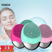 Electric Facial Cleansing Brush Anion Imported Wireless  Facial Brush Pore Dirts Cleanse Anti Aging Wrinkle Facial Cleanser