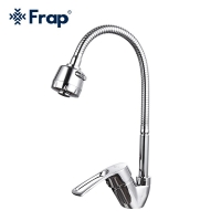 Frap 1set Brass Kitchen sink faucet Mixer Cold and Hot Tap Single Hole Water Tap mixer kitchen mixer torneira cozinha F4303