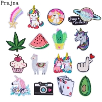Prajna Cartoon Unicorn Planet Things Iron On Patches For Clothing Embroidery Stripe On Clothes Cute DIY Sequin Applique Badge