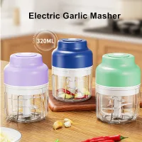 Electric Garlic Puree Machine Wireless Mini Garlic Press Automatic Stirring And Peeling Machine Kitchen Garlic Puller Garlic