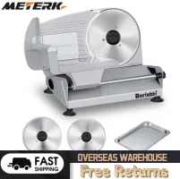 Meat Slicer, 200W Electric Food Slicer with 2 Removable 7.5