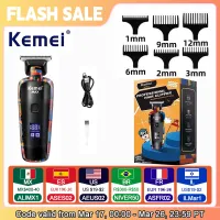 Kemei KM-5090 Electric Hair Clipper Multifunctional Home Hair Trimmer Printing Graffiti Razor USB Men's Electric Shaver