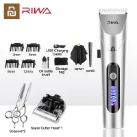 Youpin RIWA Hair Clipper Professional Electric Trimmer For Men With LED Screen Washable Rechargeable Men Strong Power Steel Head