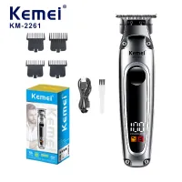 Kemei 2261 Electric Hair Clippers Rechargeable Powerful Haircut Machine 0mm Carving Clipper Cordless Hair/Beard Trimmer for Man