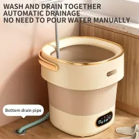 Portable Small Washing Dryer Machine Collapsible Washer Apartment Travel Socks Underwear Panties Washing Machine