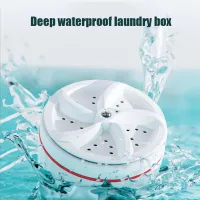 Portable Mini Turbo Washer USB Powered Cleaning Washing Machine for Underwear Socks Mini Ultrasonic Turbo Washer for Home Travel