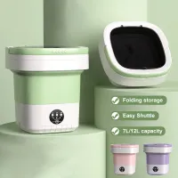 12L 7L Washing Machine With Spin Dryer Basket Folding Portable Washing Machine Small Washer for Baby Clothes Underwear Socks