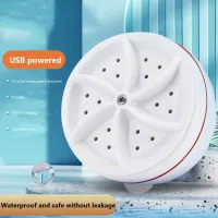 Ultrasound Turbo Washer Wheel Bubble Ultrasonic Turbo Washing Machines Multifunction Cleaning Low Noise for Socks Underwear