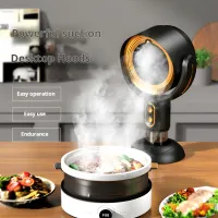 USB  Desktop Mini Range Hood  Negative Ion Sterilization Deodorization Barbecue Hot Pot Cigarette Absorption Mini Kitchen Hood