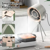 New USB Desktop Mini Range Hoods Portable Exhaust Fan Small Kitchen Hood Extractor Barbecue Large Suction Cooker Hood