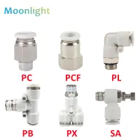 Pneumatic Connector White Plastic Hose Fitting Male Thread PC/PCF/PB/PL/PX/SL Air Pipe Quick Fittings 12/10/8/6/4mm 1/4 1/2 1/8