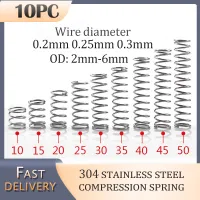 10pcs SS304 stainless steel compression spring thickness 0.2mm 0.25mm 0.3mm Mini spring Household maintenance tools accessories