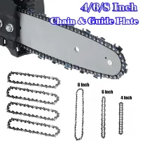 4/6/8Inch Chainsaw Chain 1/4