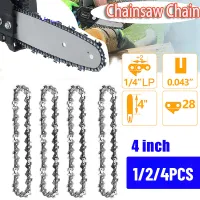 4 Inch Mini Chainsaw Chain Set Replacement Parts with Guide Plate 0.043