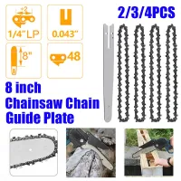 2/3/4 PCS 8 inch Metal Chainsaw Chain 1/4