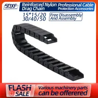 1000mm High Quality Nylon Cable Drag Chain Engraving Machine Bridge Portable Chain 15 Series（15*15/15*20/15*30/15*40/15*50）