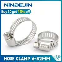 NINDEJIN 3-10pcs hose clamp adjustable 6-311mm Stainless Steel worm gear hose clip hose lock for water pipe plumbing