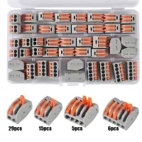 55pcs Quick Wire Connector with Storage Box ,Fast Wiring Push in Lever Connectors Electrical Wiring Terminal Block , for Wires