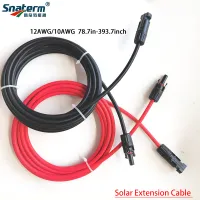 1 Pair Red and Black Double Ends Solar Extension Cable with Connector 2-10 Meters 4mm2/6mm2 Solar Panel Cable Photovoltaic Wire