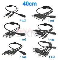 5.5* 2.1mm 1 to 2/3/4/5/6/8 Way DC Power Splitter Cable 5V 12V Power Adapter Connector Cord For LED Strip Lights CCTV Camera