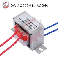 10W AC-AC Power Transformer AC 220V to AC 24V Step-down Power Module Buck Convert Single Voltage 2-wire Output Voltage Regulator