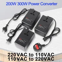 300W Voltage Converter 220V To 110V Transformer Step Down Transformer Voltage Converter Travel Adapter EU/US/UK Plug Inverter