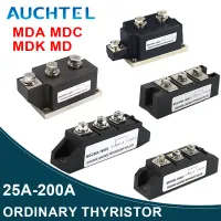 25A 70A 130A 200A Rectifier Photovoltaic DC Solar Anti-backflow Mutual Charging  MD MDK MDC MDA Freewheeling Anti-reverse Diode