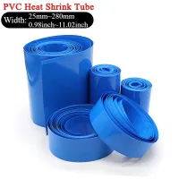 3M PVC Heat Shrink Tube 18650 Lipo Battery Pack Width 25mm ~ 280mm Insulated Protection Film Wrap lithium Case Cable Sleeve