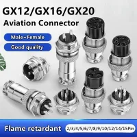1Set GX12 GX16 GX20 2 3 4 5 6 7 8 9 10 12 14 15 Pin Male Female Lc Cable Aviator Aviation Circular Connector Docking Plug Socket