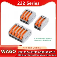 Original Wago wiring terminal 222-412 222-413 222-415 222-500 222-505 222-510 Fixed bracket for guide rail Connecting terminal