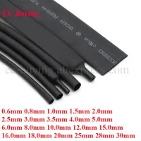 1 Meter Heat Shrink Tube 1M 0.6-30mm 1mm 1.5mm 2mm 2.5mm 3mm 3.5mm 4mm 5mm 6mm 2:1 Black HeatShrink Tubing Sleeving Wrap Wire