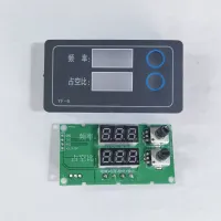 Driving Module of Rectangular Wave Signal Generator with tal Display PWM Pulse Frequency Duty Ratio Adjustable