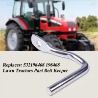 【Flash Deal】2PCS Idler Belt Keeper 532198468 For Husqvarna Lawn Mowers 2354GXLS 2754GLS GT54LS GT54CS GTH2454T GTH26K54T