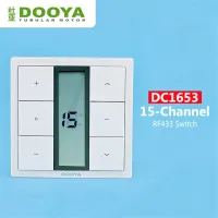 Dooya DC1653 RF433 Wall Switch,15 Channel Emitter Remote Control for Dooya RF433 Curtain Motor KT320E DT52E DT360,DT KT82TN TV
